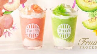 New Summer Shakes and More at Tully’s Coffee, Tokyo From June 10