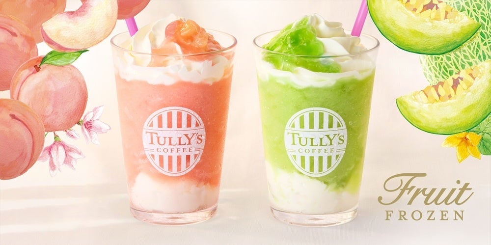 New Summer Shakes and More at Tully's Coffee, Tokyo From June 10