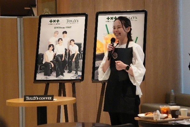 Tully's Coffee Collaboration with TOMORROW X TOGETHER in Japan — From July 8