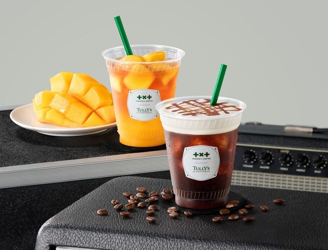 Tully's Coffee Collaboration with TOMORROW X TOGETHER in Japan — From July 8