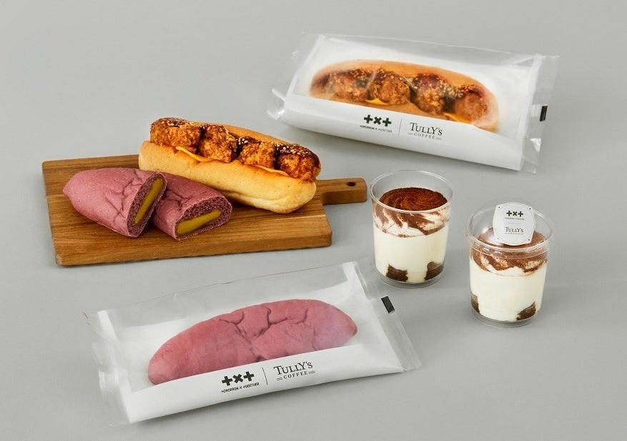 Tully's Coffee Collaboration with TOMORROW X TOGETHER in Japan — From July 8