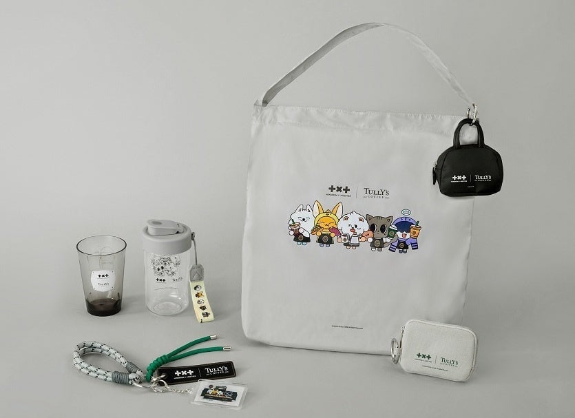 Tully's Coffee Collaboration with TOMORROW X TOGETHER in Japan — From July 8