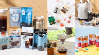 UCC Summer Coffee Lucky Bags 2026 in Japan From June 30