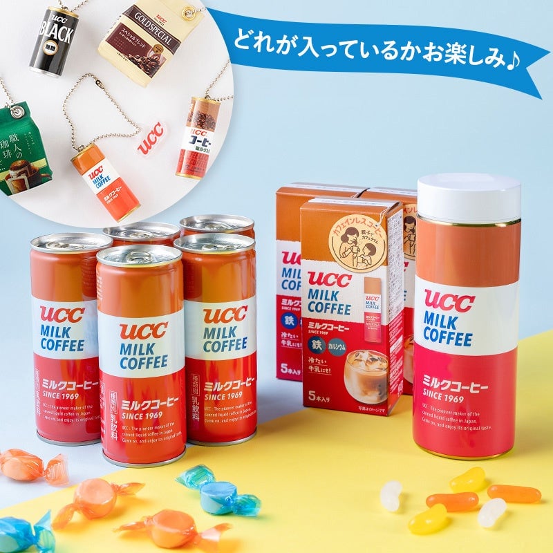 UCC Summer Coffee Lucky Bags 2026 in Japan From June 30