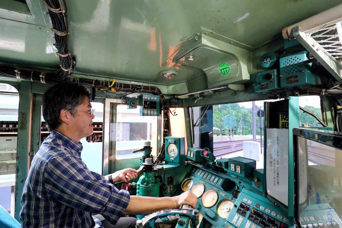 Usuitoge Railway Culture Village Admission and EF63 Simulator Experience Stay Plan in Takasaki from July 1