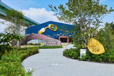 yahho brewing osaka brewery yona yona beerise opens izumisano july 23 01