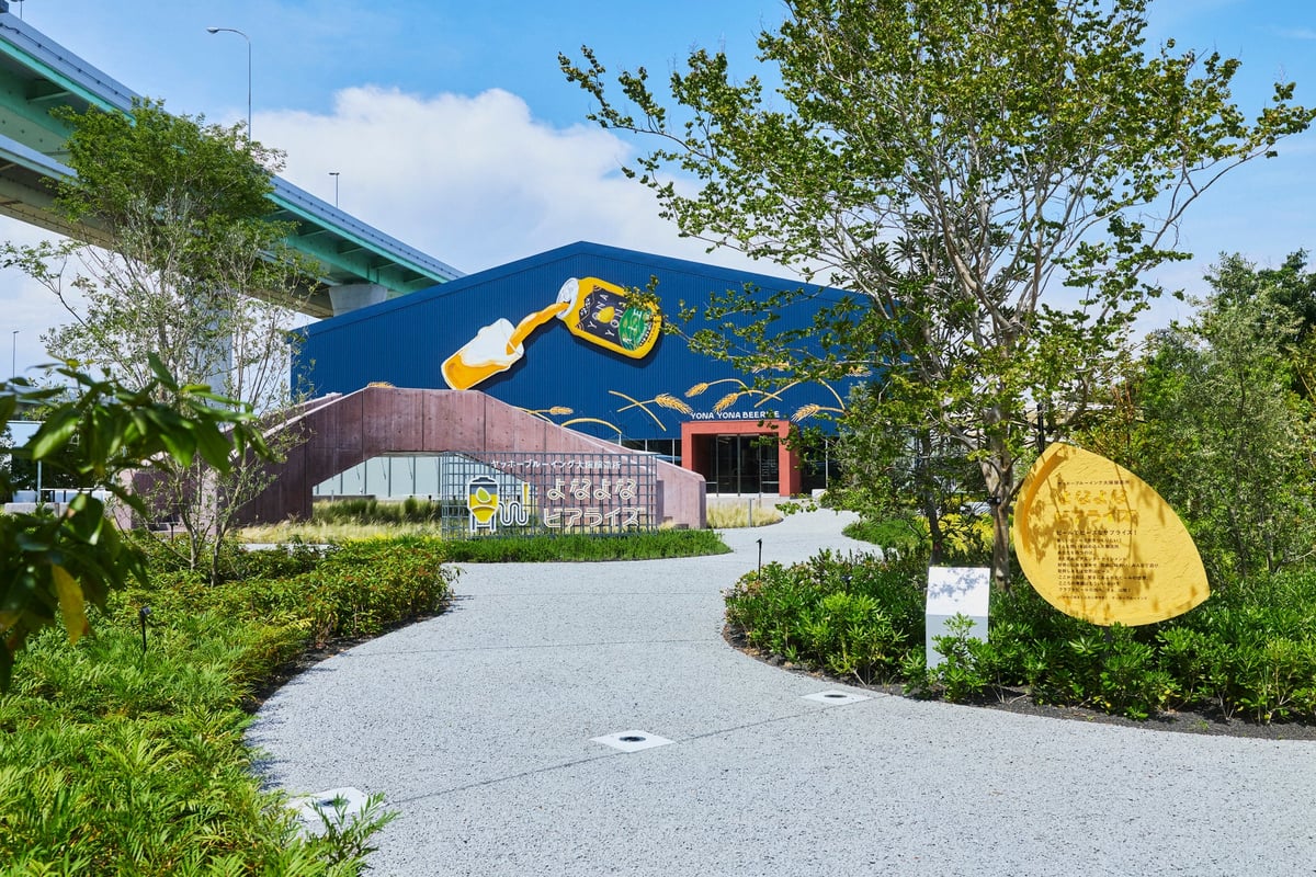 Yahho Brewing Osaka Brewery Yona Yona Beerise Opens in Izumisano July 23