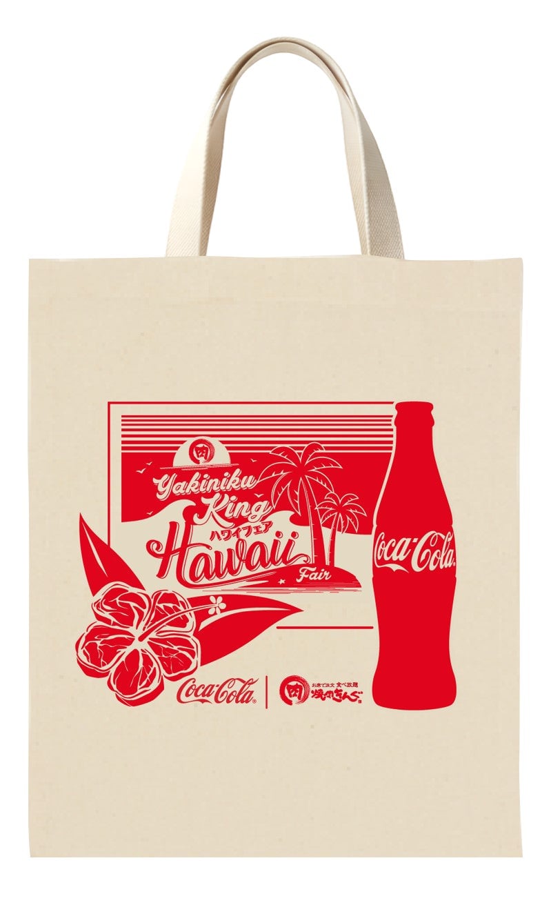 'King's Hawaii Fair Original Tote Bag'