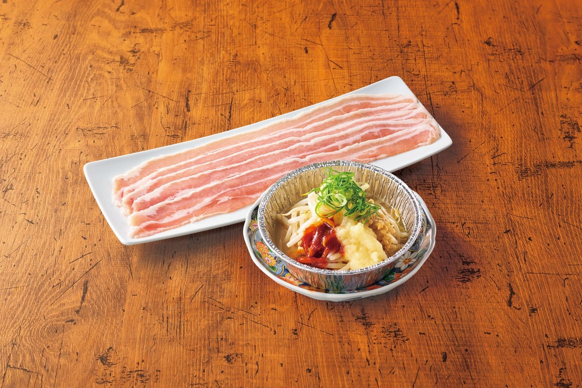 Haitoku Mashimashi Pork Karubi — ¥598 (tax included ¥657)