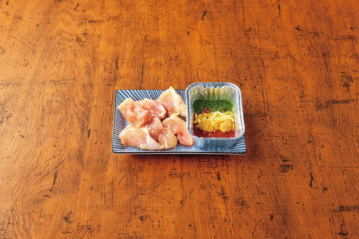 Chicken Margherita — ¥498 (tax included ¥547)