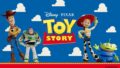 212 kitchen store toy story original items tokyo 01