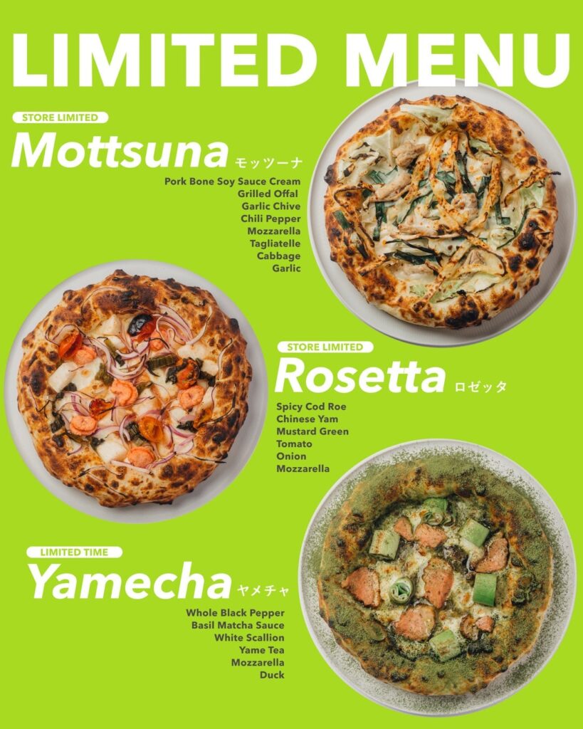 Limited menu — Mottsuna (博多店限定) ¥2,499 (tax included)