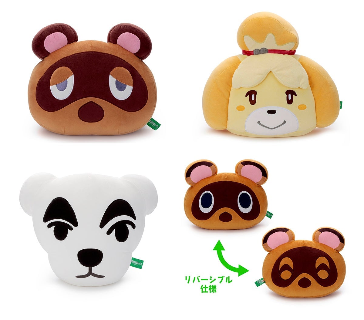 (Top left to right) Tanukichi, Shizue / (Bottom left to right) Totakeke, Mamekichi & Tsubukichi