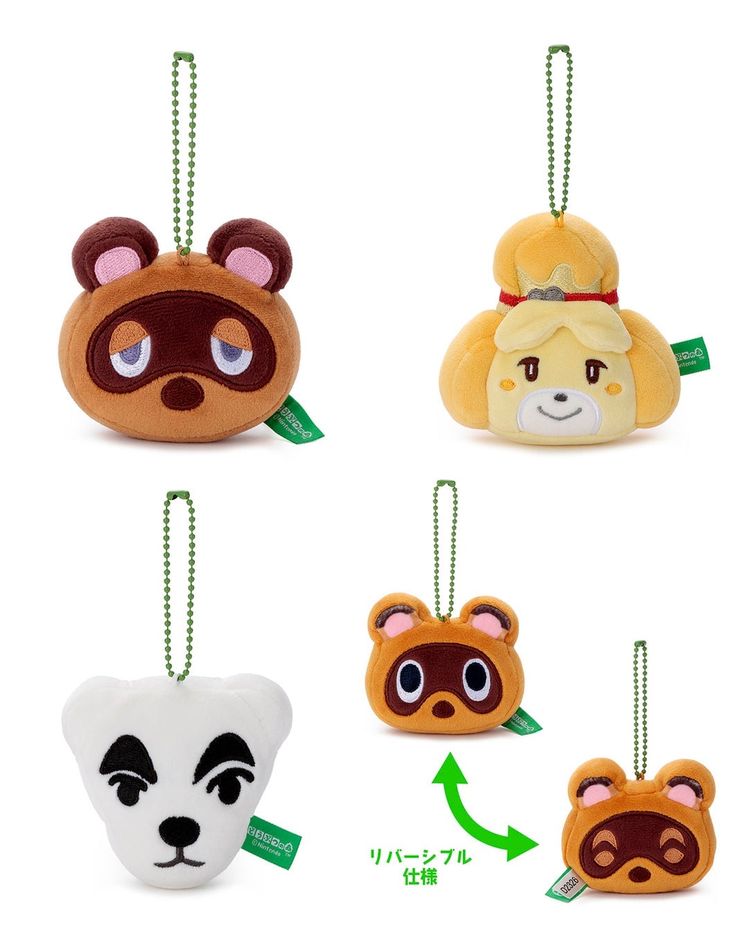 (Top left to right) Tanukichi, Shizue / (Bottom left to right) Totakeke, Mamekichi & Tsubukichi