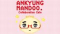 ankyundmandoo collaboration cafe megane gyoza tokyo 01