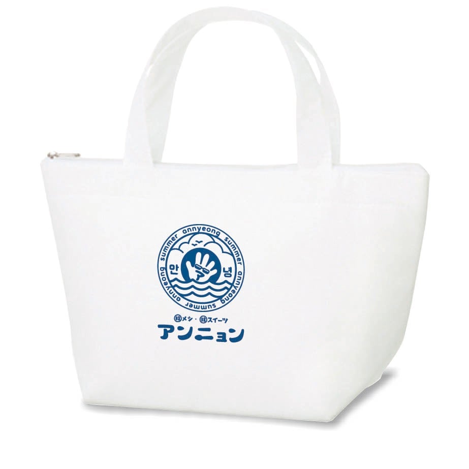 Cooler Tote Bag