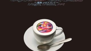 Art-Inspired Collaboration Menu at TOKYO NODE CAFE in Toranomon