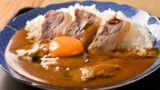Asakusa Gibier Curry Opens July 29 with Free Tastings in Taito, Tokyo
