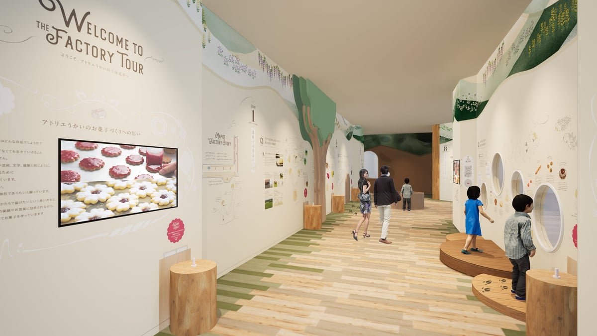 A space where you can tour the confectionery workshop