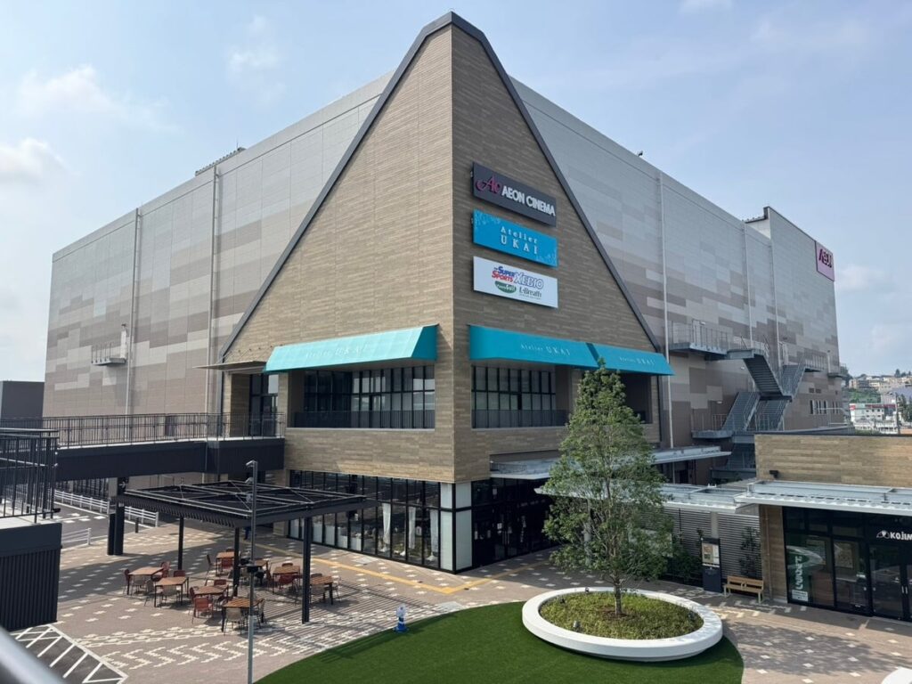 Atelier Ukai Cafe & Factory Opens in Hachioji With Free Entry and Exclusive Sweets
