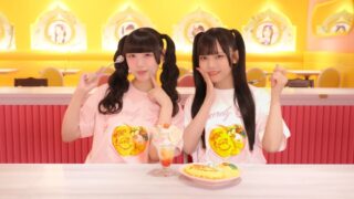 At-Home Cafe and Shimamura Launch Summer Maid-Themed Apparel in Japan July 18