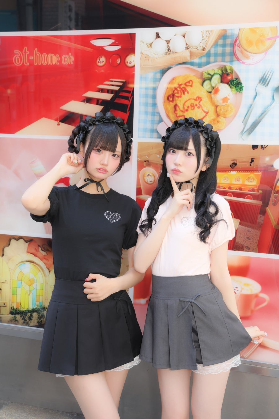 At-Home Cafe and Shimamura Launch Summer Maid-Themed Apparel in Japan July 18