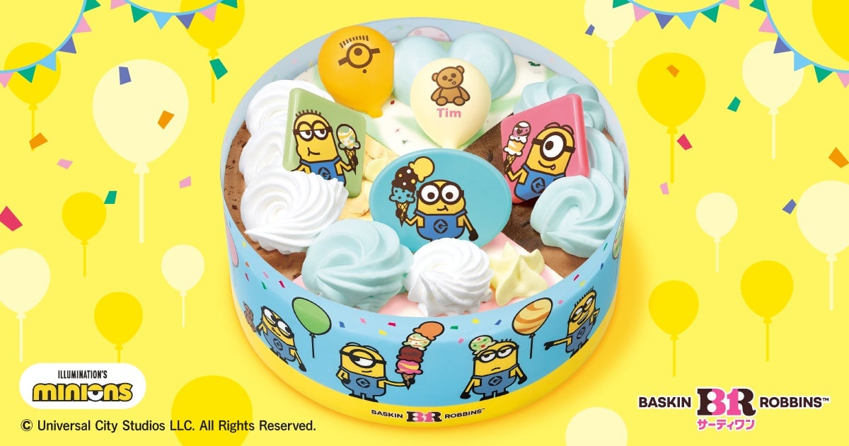 B-R 31 Launches New Minions Ice Cream Cake Palette 4 in Japan