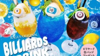 Bagus in Tokyo Offers Free Limited-Edition Billiards Badge with Original Summer Drinks