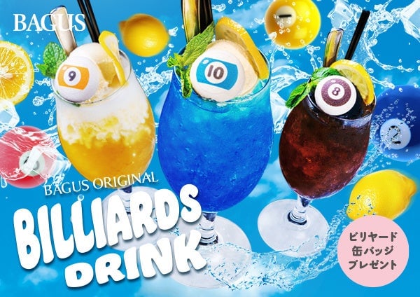 Bagus in Tokyo Offers Free Limited-Edition Billiards Badge with Original Summer Drinks