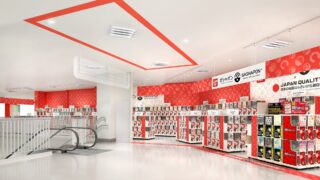 Bandai Opens Official Gashapon Specialty Store at Tressa Yokohama