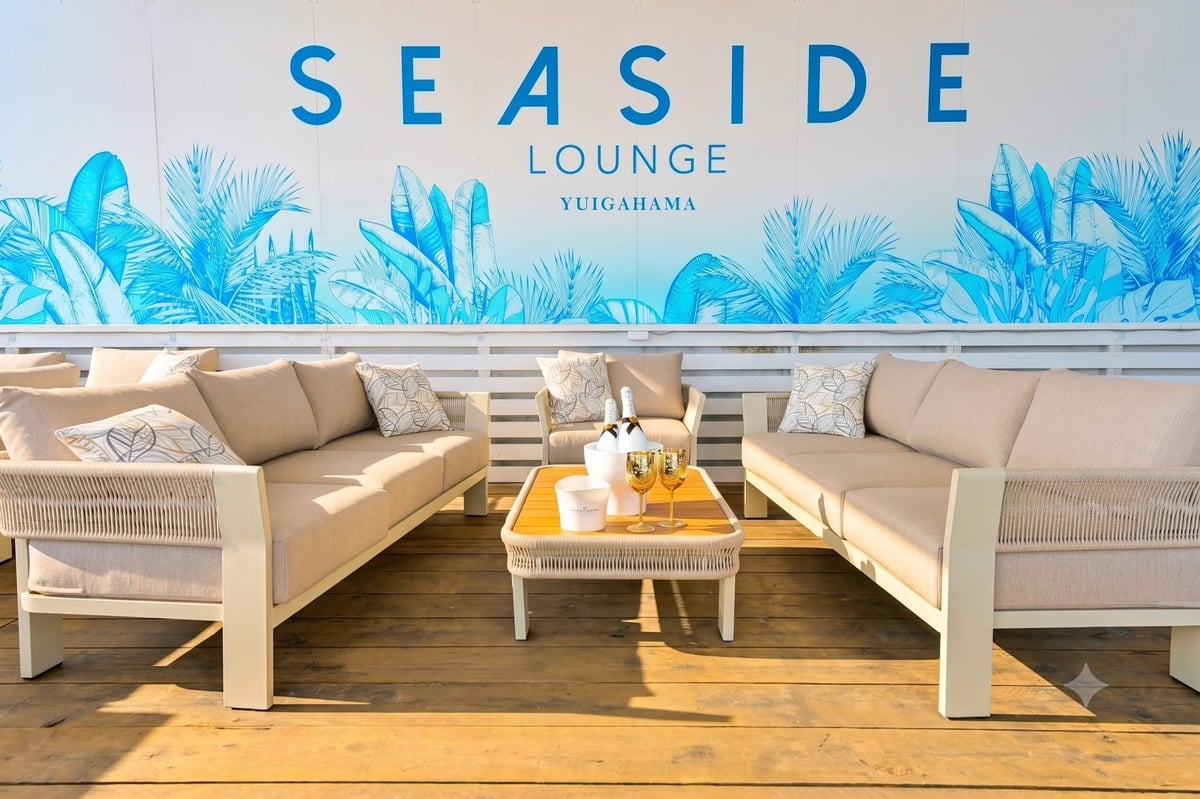 BBQ Seaside Lounge Beach Experience in Kamakura from July 1