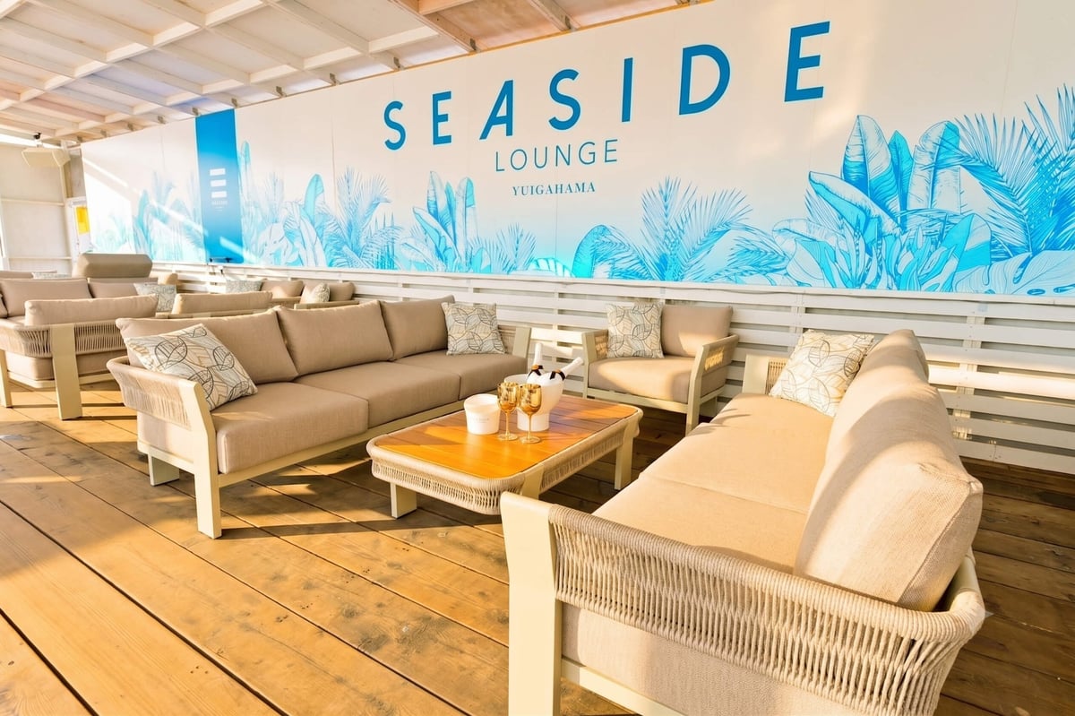 BBQ Seaside Lounge Beach Experience in Kamakura from July 1