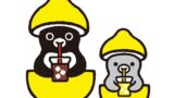 Becks Coffee Shop Launches Summer Suica Penguin Campaign with Exclusive Stickers and JRE POINT Prizes in Japan