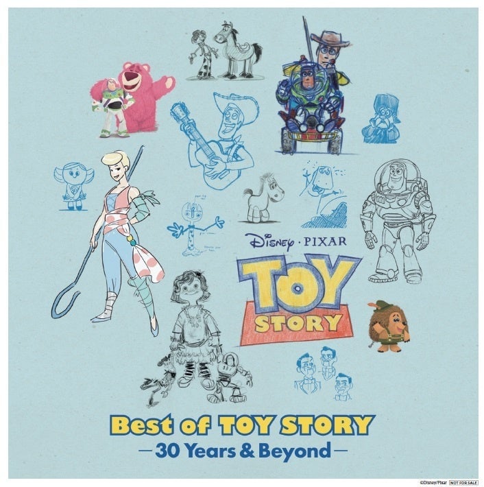 ©2026 Disney/Pixar. All Rights Reserved.
