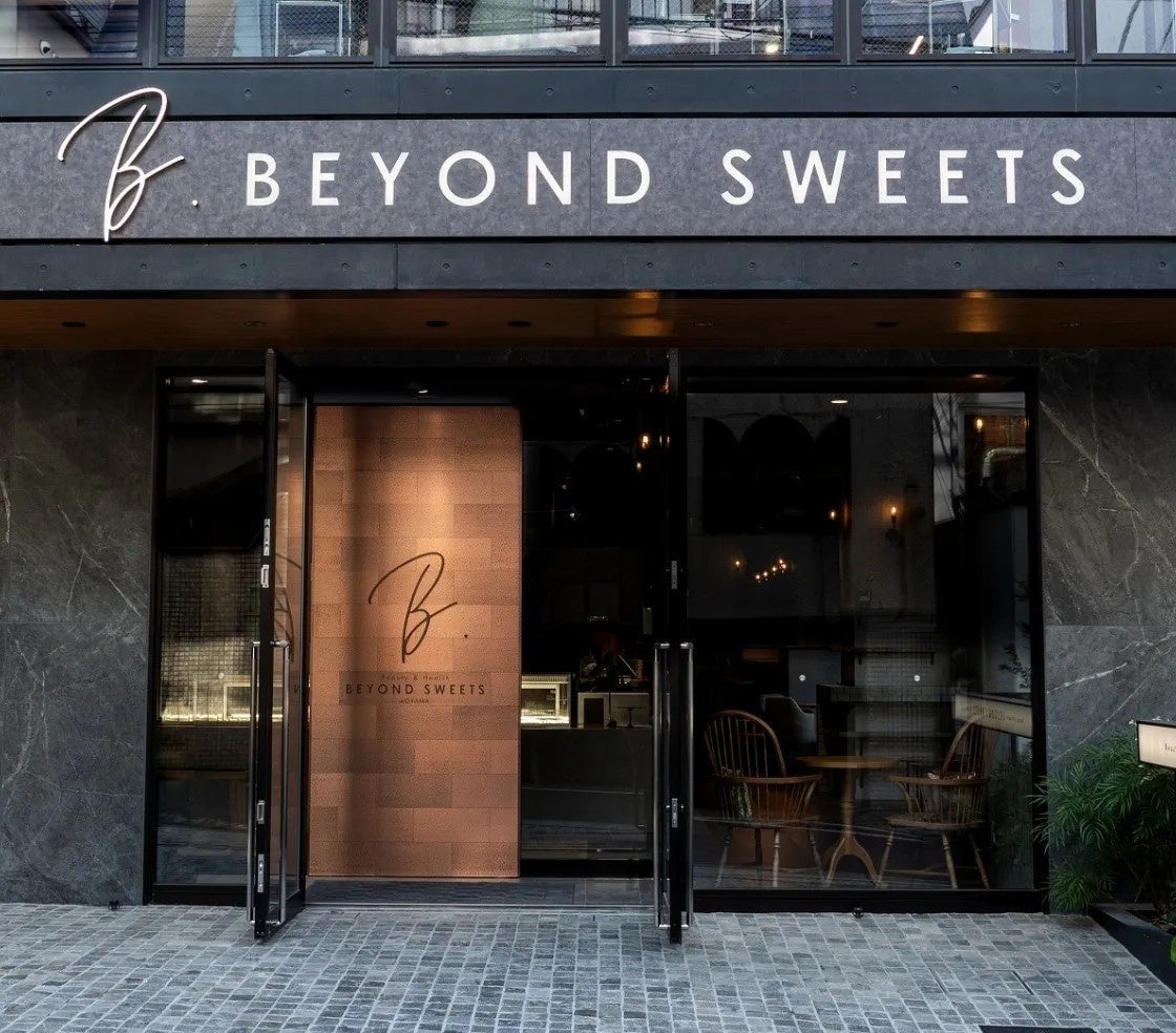 BEYOND SWEETS Launches Gluten-Free A2 Milk Cookie Tin and Latte in Minato, Tokyo