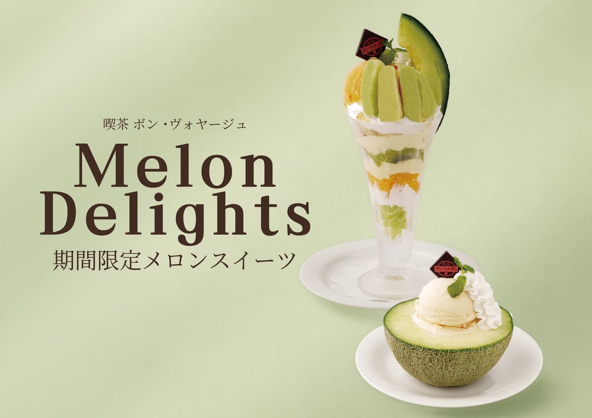 Bon Voyage Cafe in Nagoya Launches Summer Melon Sweets with Free Tasting