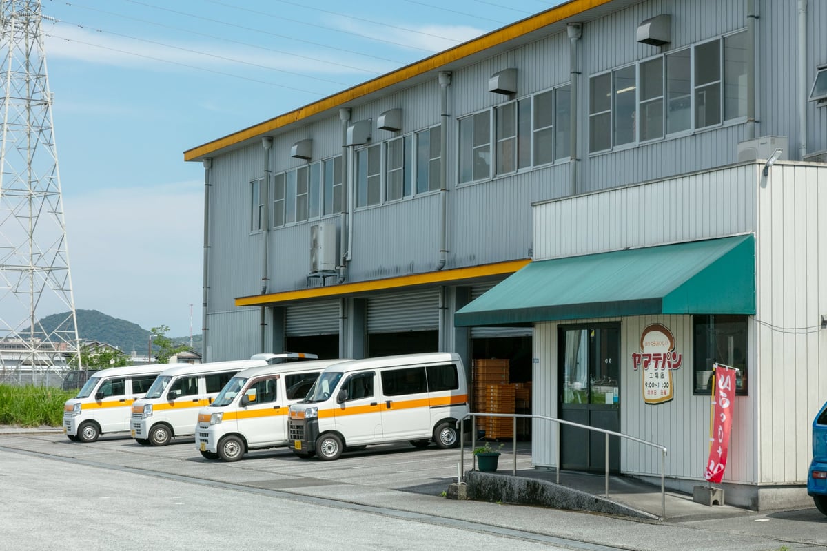 Top-Ranked 'Boushi Pan' Celebrated at SUPER LOCAL SHOP Tosatosa 2nd Anniversary Event in Osaka