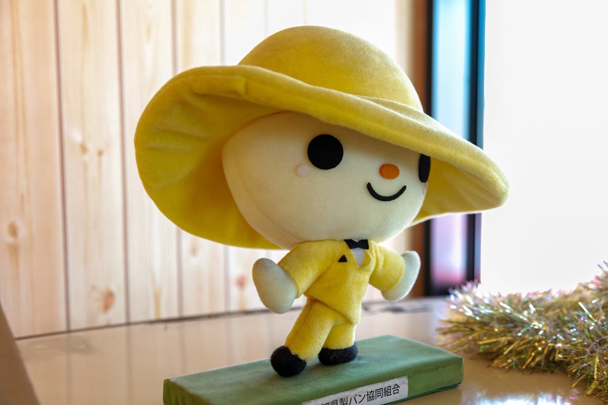 Top-Ranked 'Boushi Pan' Celebrated at SUPER LOCAL SHOP Tosatosa 2nd Anniversary Event in Osaka
