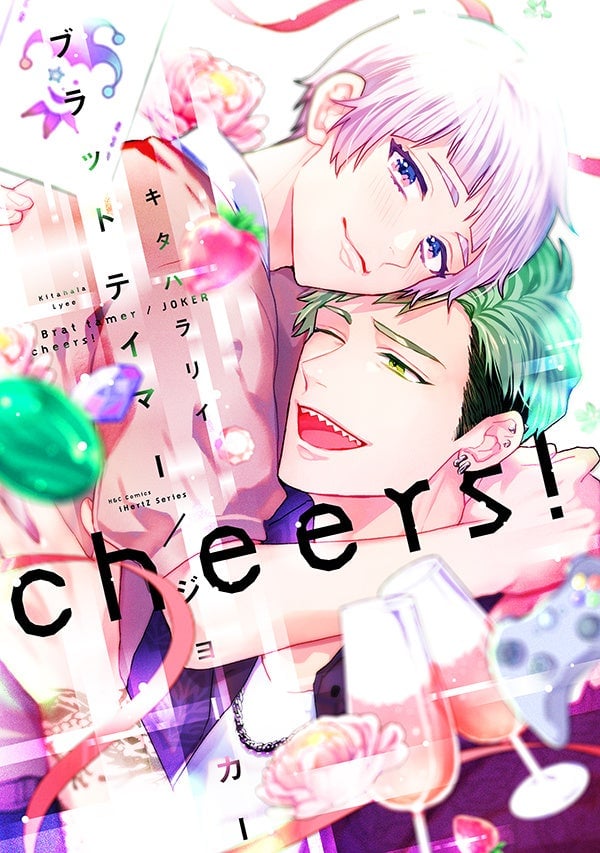 Brattamer/Joker cheers! Collaboration Cafe in Tokyo from July 8