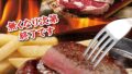 bronco billy angus ribeye steak all you can eat 01