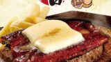 Bronco Billy in Japan Launches Limited-Edition Grilled Eel Hamburger with Butter