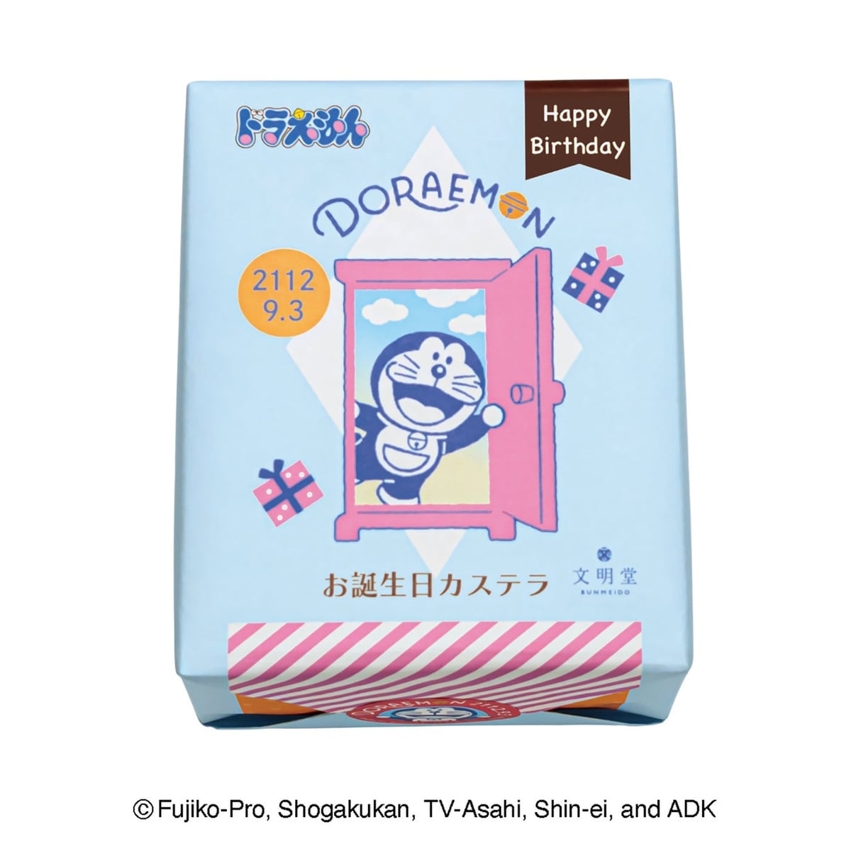 Doraemon Birthday Castella Cake — ¥1,296 (tax included)