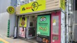 Butanova Zero Opens New Shinjuku Shop with 100 Free Ramen Bowls