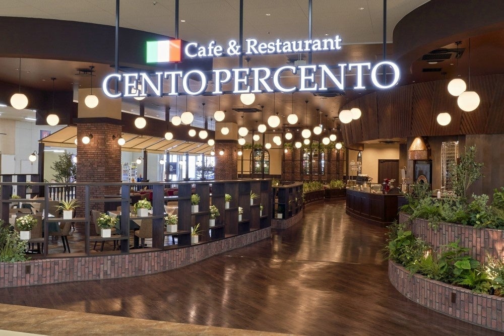 Cento Percento Launches Mango and Buffalo Mozzarella Cold Tomato Sauce in Japan From July 1