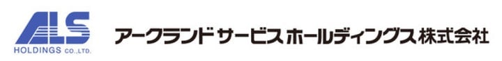 Cento Percento Launches Mango and Buffalo Mozzarella Cold Tomato Sauce in Japan From July 1