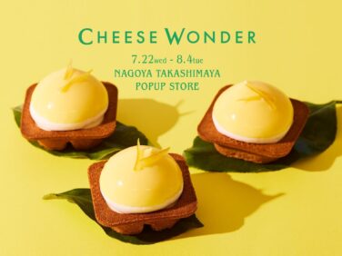 cheese wonder pop up nagoya july 22 01