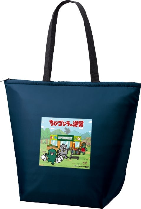 Original Insulated Eco Bag Size: 380×460×200mm