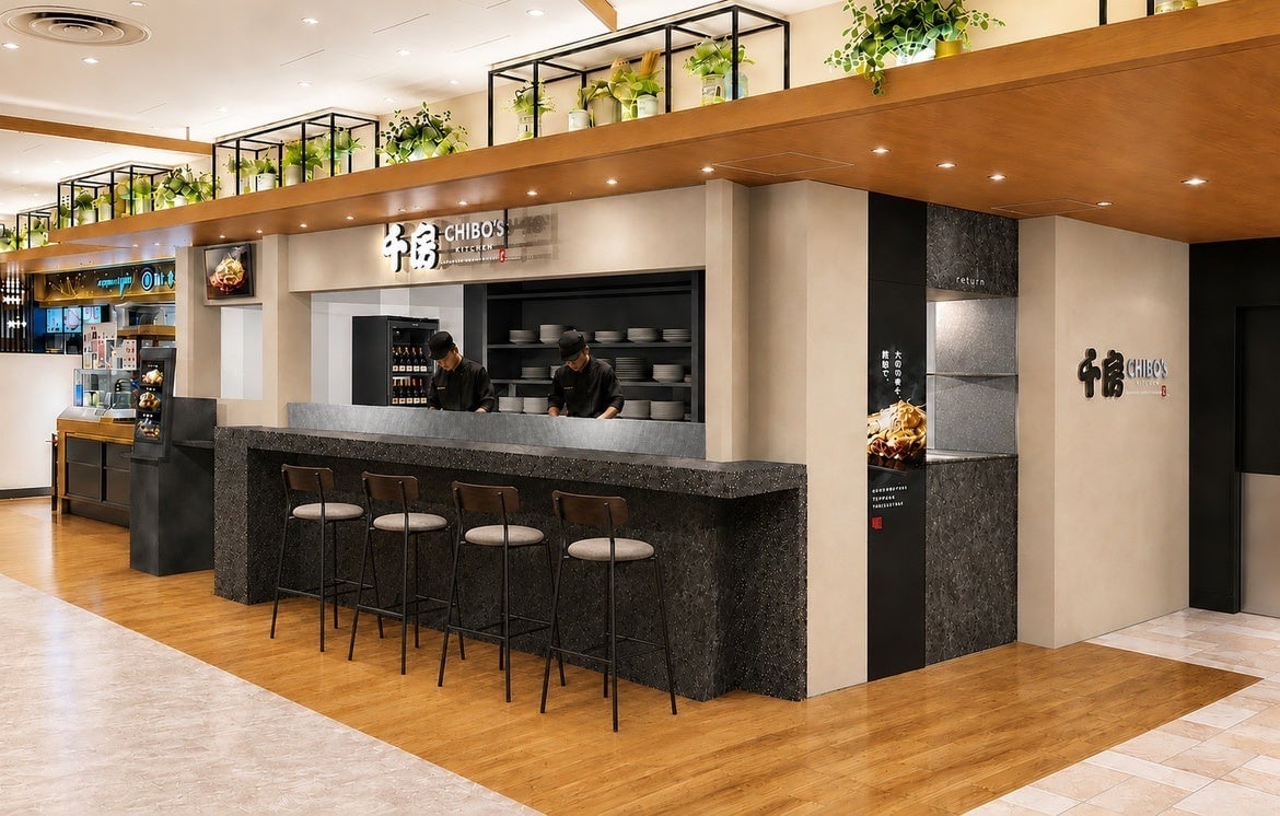 Chibo's Kitchen Opens at Hanshin Umeda with Okonomiyaki from ¥680 in Osaka