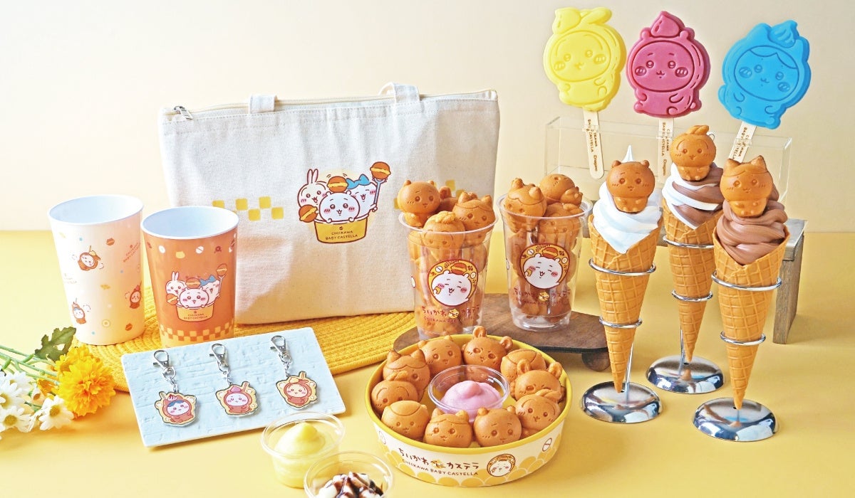 Chiikawa Baby Castella Shop Opens in Otaru, Hokkaido July 18