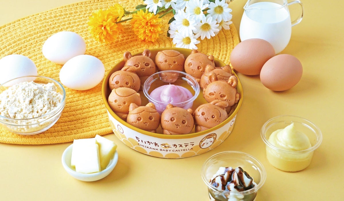 Chiikawa Baby Castella Shop Opens in Otaru, Hokkaido July 18
